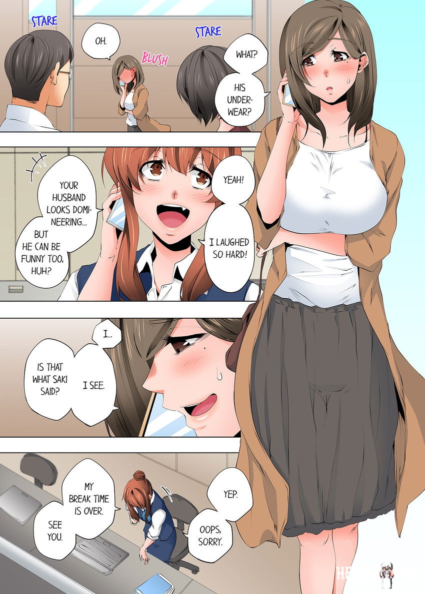 A Sexless Wife Finds Pleasures A Sexless Wife Finds Pleasures Chapter 108 - Page 6