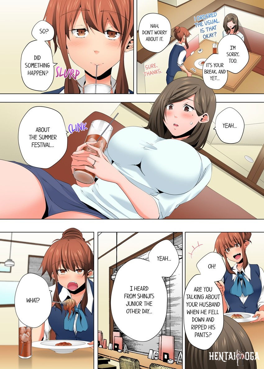 A Sexless Wife Finds Pleasures A Sexless Wife Finds Pleasures Chapter 112 - Page 5
