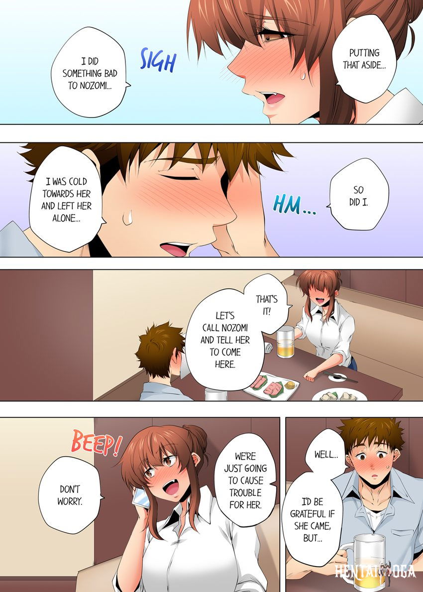 A Sexless Wife Finds Pleasures A Sexless Wife Finds Pleasures Chapter 113 - Page 7