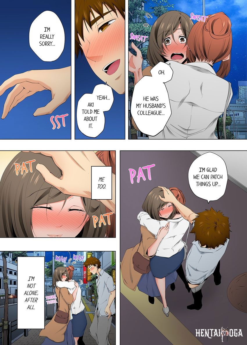 A Sexless Wife Finds Pleasures A Sexless Wife Finds Pleasures Chapter 115 - Page 8