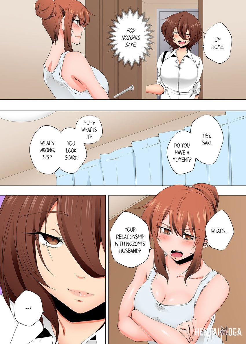 A Sexless Wife Finds Pleasures A Sexless Wife Finds Pleasures Chapter 118 - Page 8