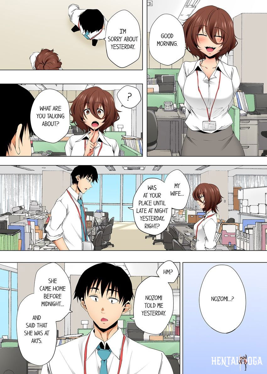 A Sexless Wife Finds Pleasures A Sexless Wife Finds Pleasures Chapter 120 - Page 6