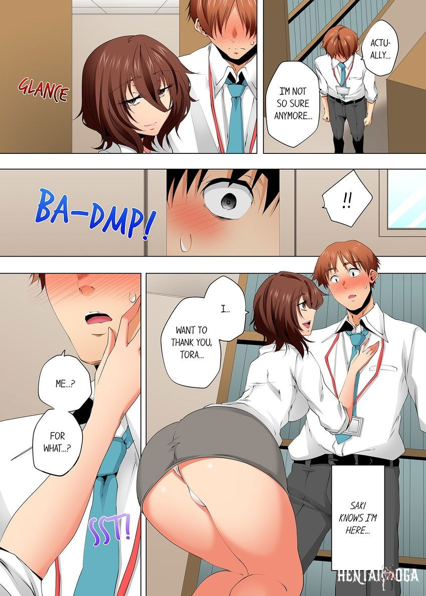 A Sexless Wife Finds Pleasures A Sexless Wife Finds Pleasures Chapter 122 - Page 5