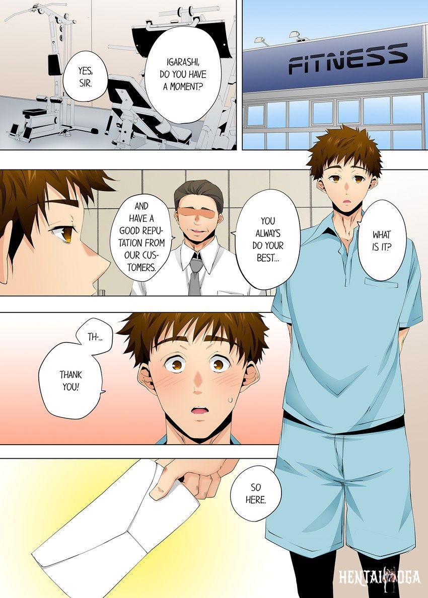 A Sexless Wife Finds Pleasures A Sexless Wife Finds Pleasures Chapter 123 - Page 5