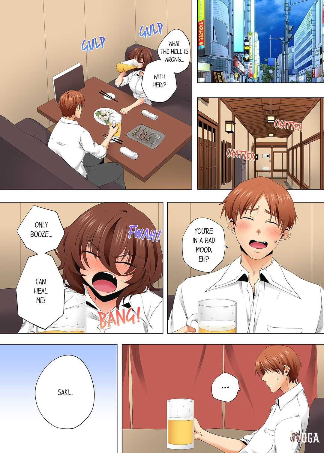 A Sexless Wife Finds Pleasures A Sexless Wife Finds Pleasures Chapter 135 - Page 5