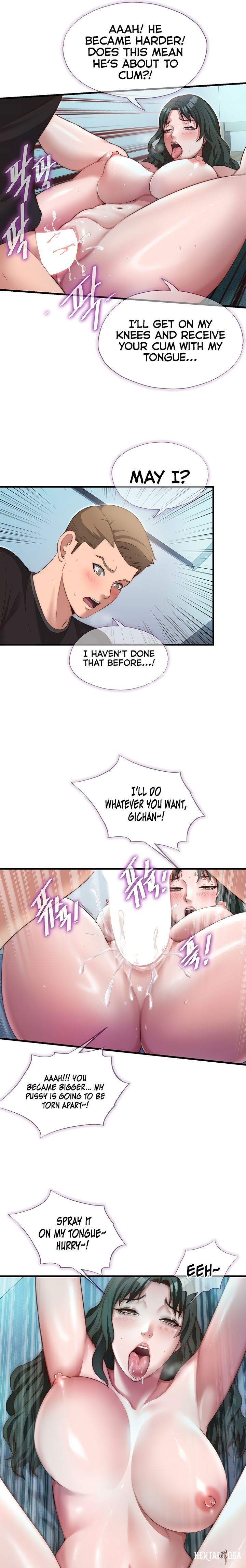 A Situation Full of Erections A Situation Full of Erections Chapter 11 - Page 13