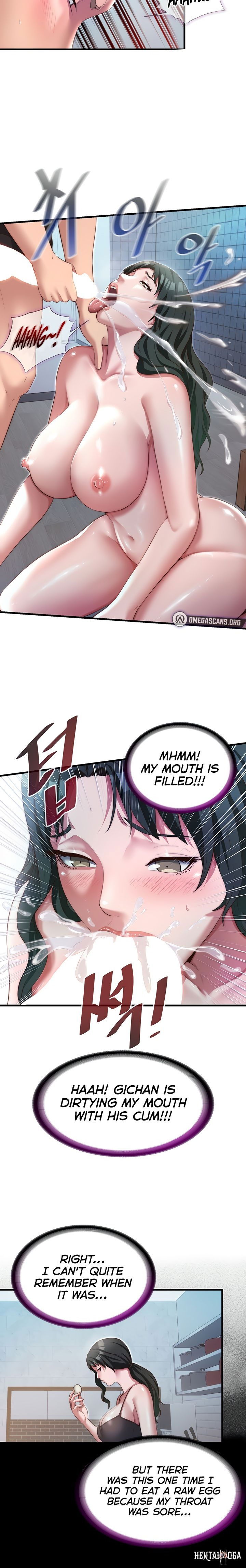 A Situation Full of Erections A Situation Full of Erections Chapter 11 - Page 15