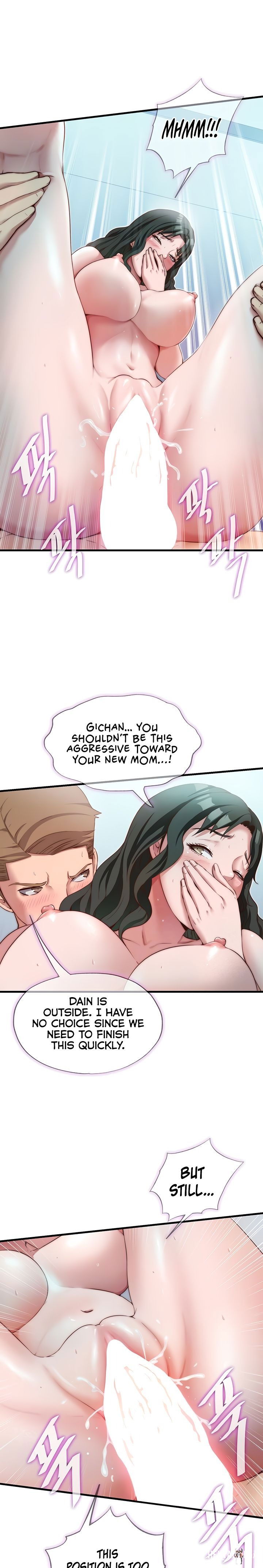 A Situation Full of Erections A Situation Full of Erections Chapter 11 - Page 4