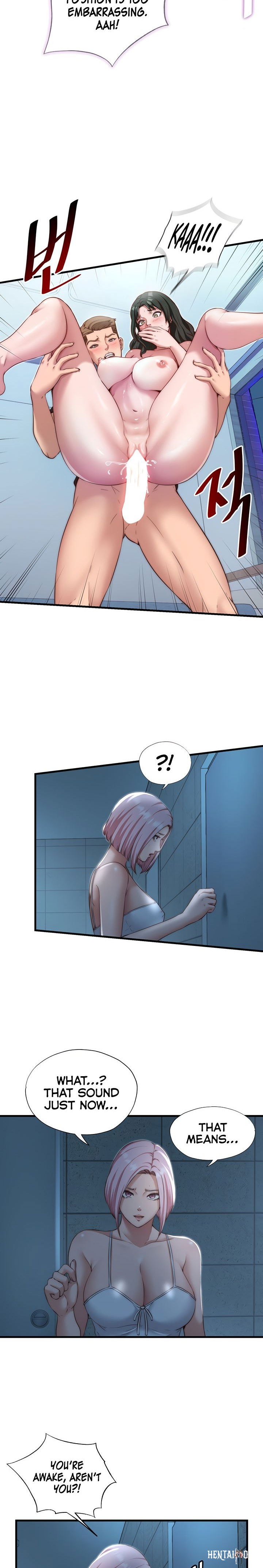 A Situation Full of Erections A Situation Full of Erections Chapter 11 - Page 5