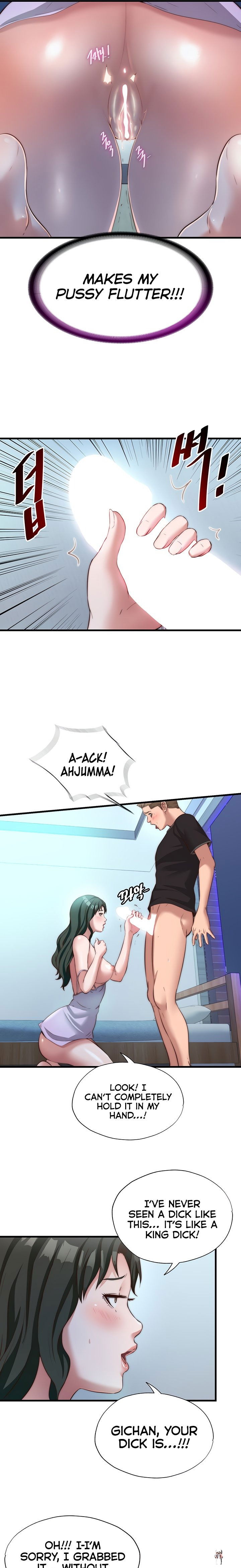 A Situation Full of Erections A Situation Full of Erections Chapter 9 - Page 16