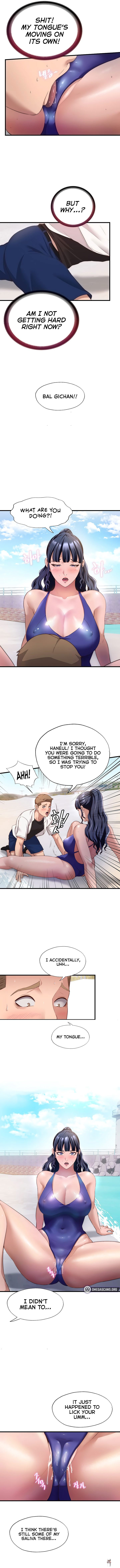 A Situation Full of Erections A Situation Full of Erections Chapter 7 - Page 5