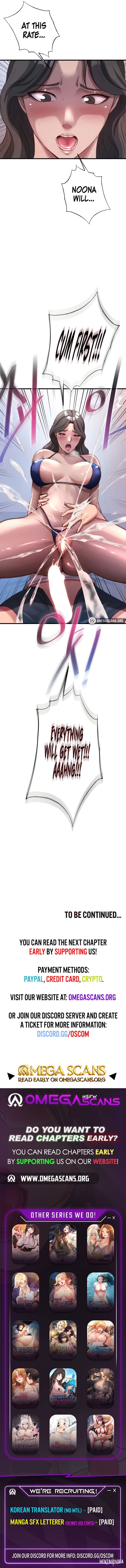 A Situation Full of Erections A Situation Full of Erections Chapter 48 - صفحة 7