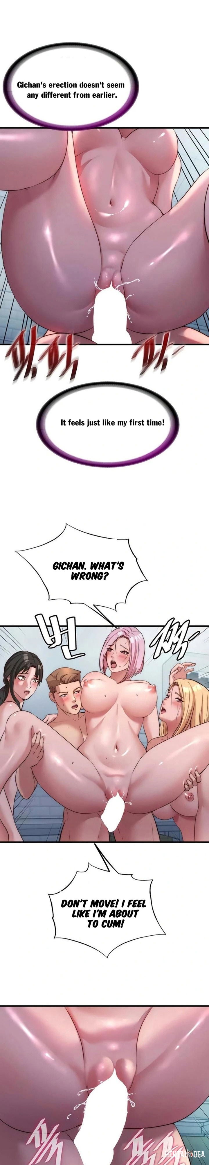 A Situation Full of Erections A Situation Full of Erections Chapter 60 - Page 17