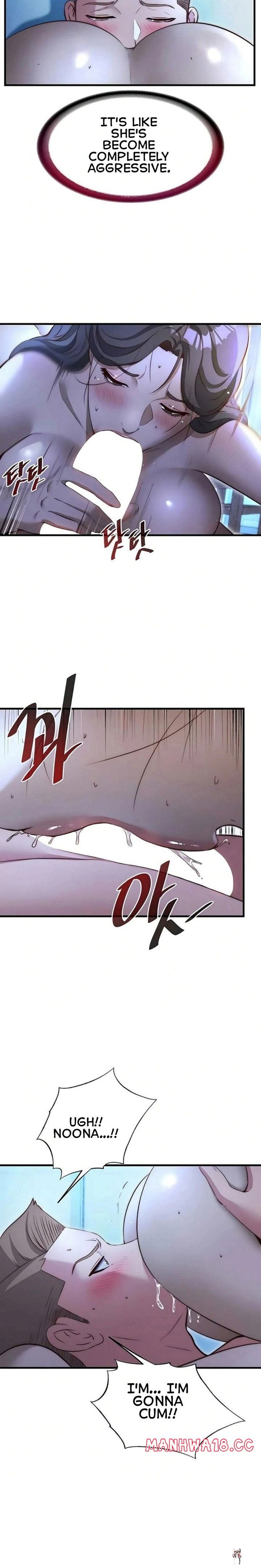 A Situation Full of Erections A Situation Full of Erections Chapter 65 - Page 13