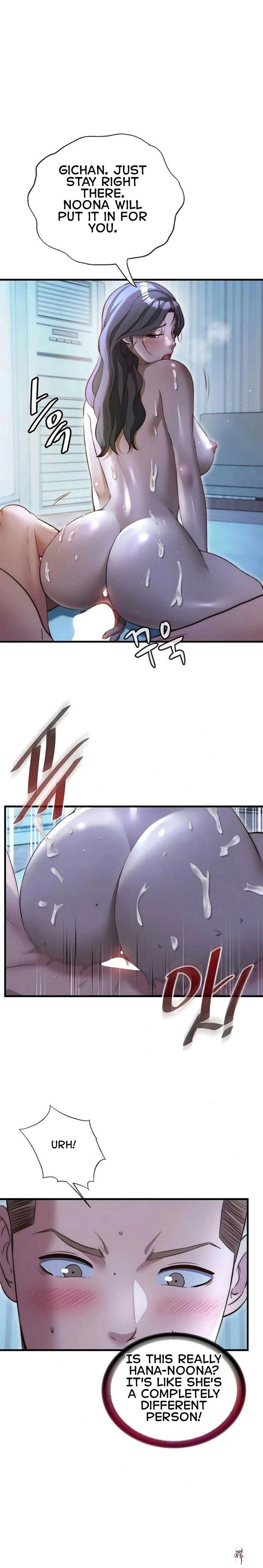 A Situation Full of Erections A Situation Full of Erections Chapter 65 - Page 18