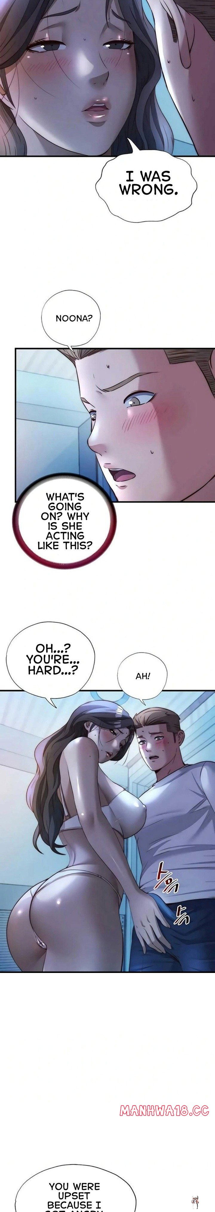 A Situation Full of Erections A Situation Full of Erections Chapter 65 - Page 2