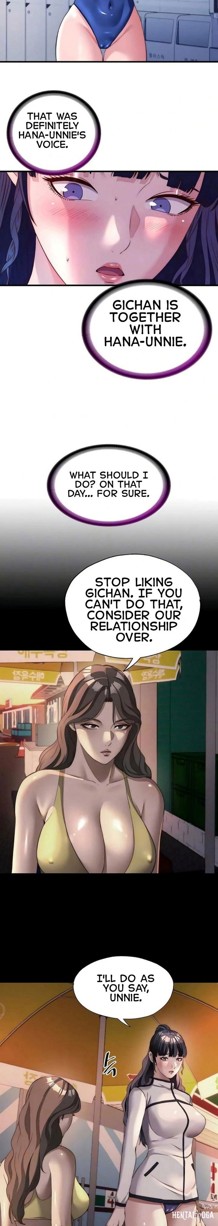 A Situation Full of Erections A Situation Full of Erections Chapter 65 - Page 5