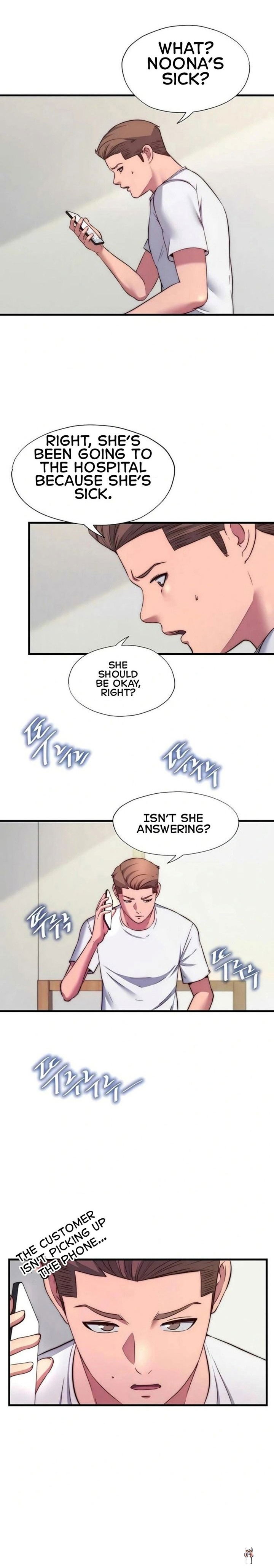 A Situation Full of Erections A Situation Full of Erections Chapter 64 - Page 13