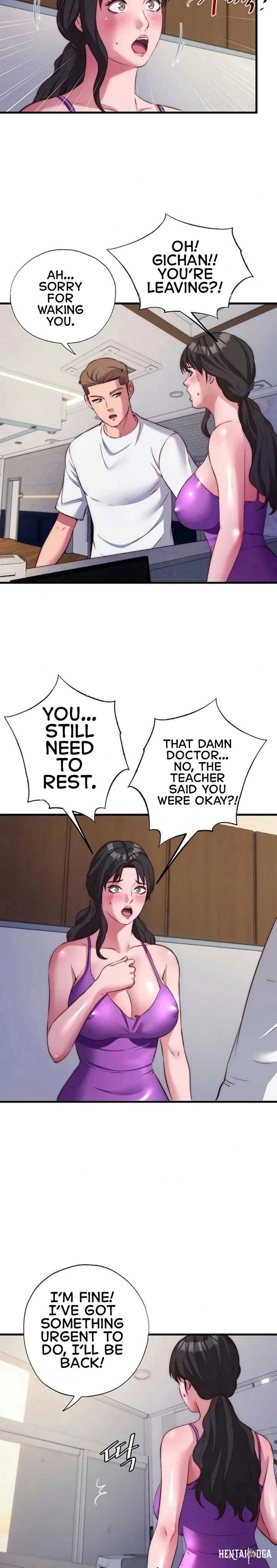 A Situation Full of Erections A Situation Full of Erections Chapter 64 - Page 16