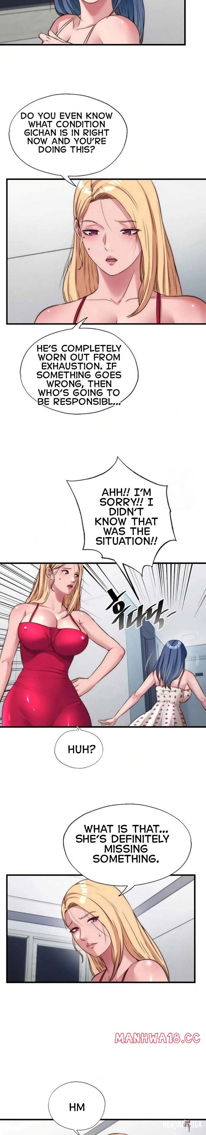 A Situation Full of Erections A Situation Full of Erections Chapter 63 - Page 12