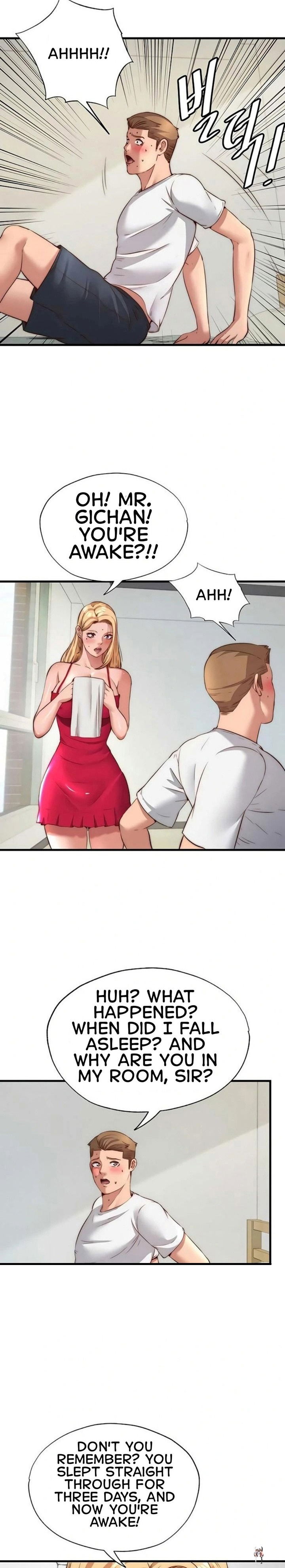 A Situation Full of Erections A Situation Full of Erections Chapter 63 - Page 17