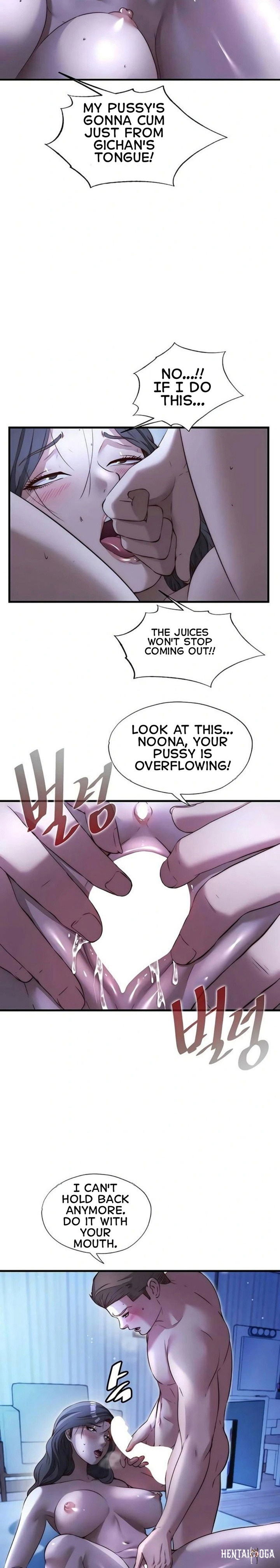 A Situation Full of Erections A Situation Full of Erections Chapter 66 - Page 11