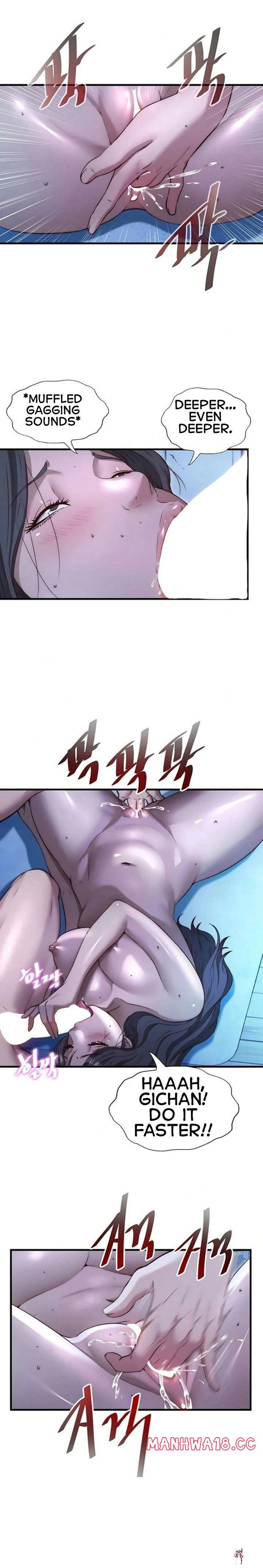 A Situation Full of Erections A Situation Full of Erections Chapter 66 - Page 14