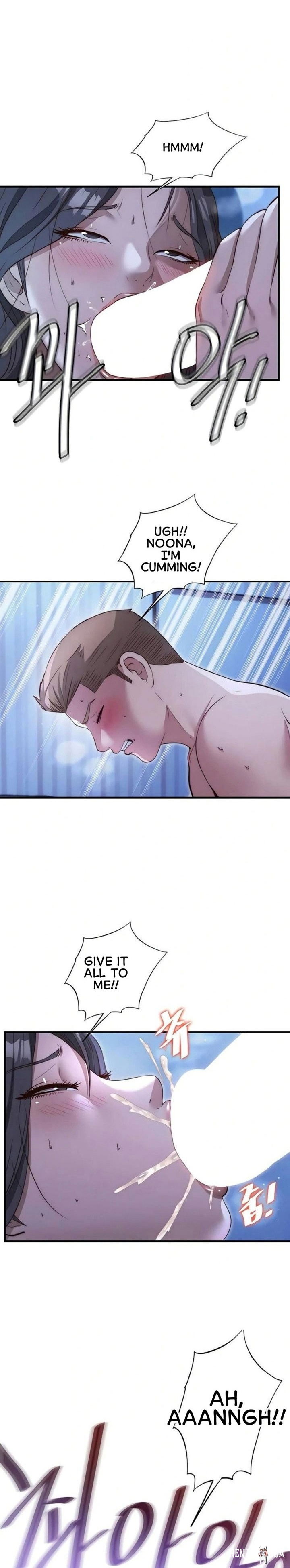 A Situation Full of Erections A Situation Full of Erections Chapter 66 - Page 15