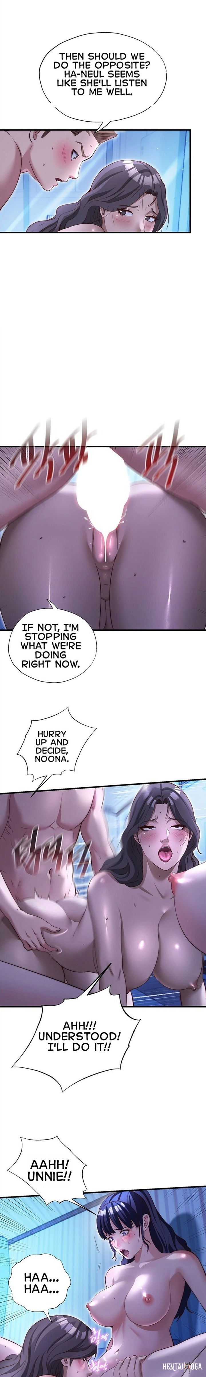 A Situation Full of Erections A Situation Full of Erections Chapter 69 - Page 13