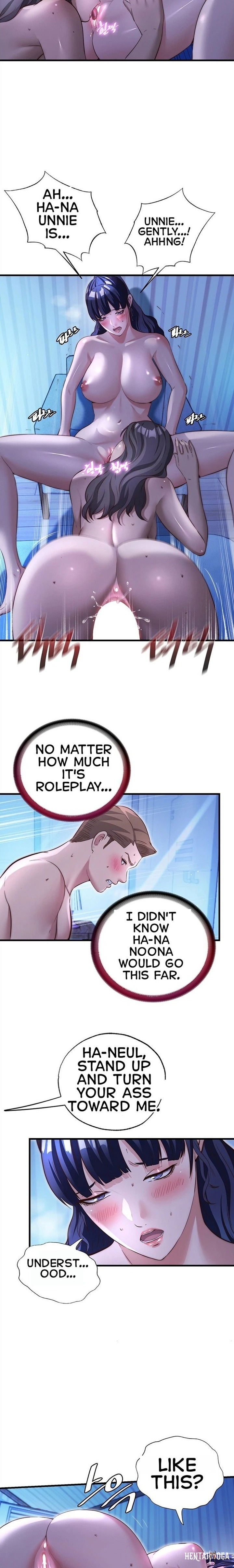 A Situation Full of Erections A Situation Full of Erections Chapter 69 - Page 14
