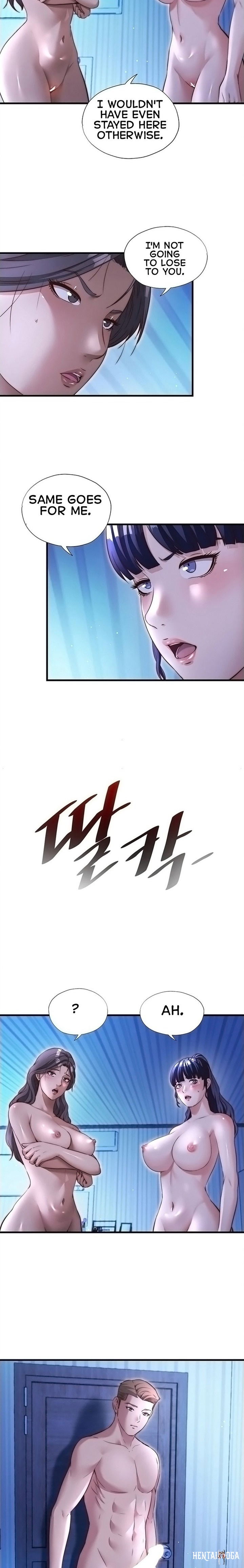 A Situation Full of Erections A Situation Full of Erections Chapter 68 - Page 15