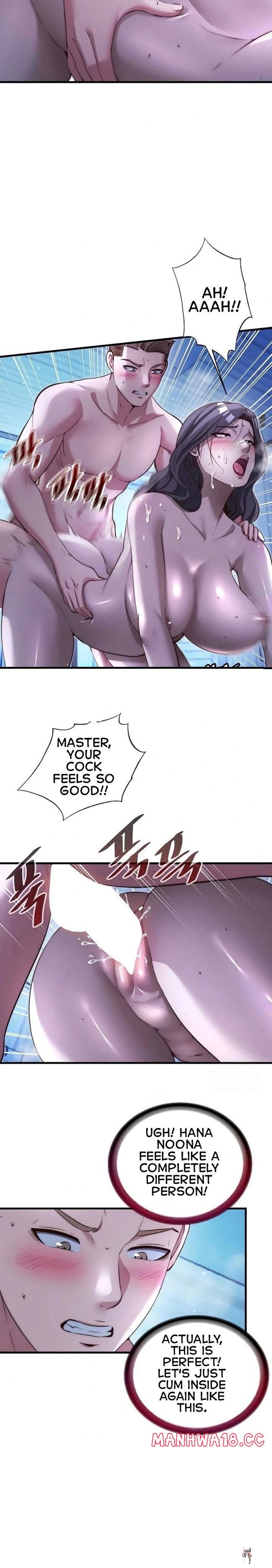 A Situation Full of Erections A Situation Full of Erections Chapter 67 - Page 12