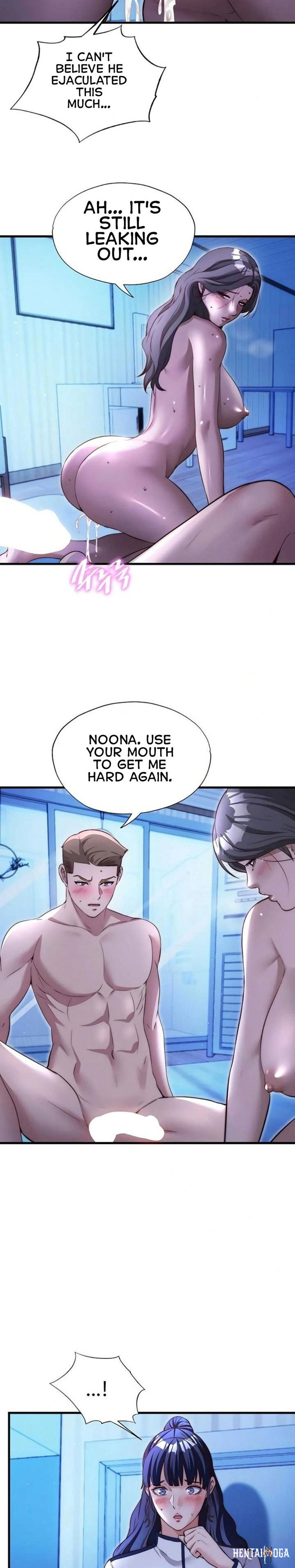 A Situation Full of Erections A Situation Full of Erections Chapter 67 - Page 17