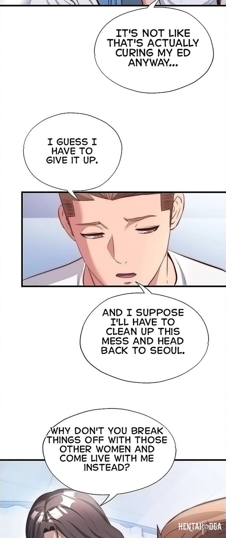 A Situation Full of Erections A Situation Full of Erections Chapter 72 - Page 16