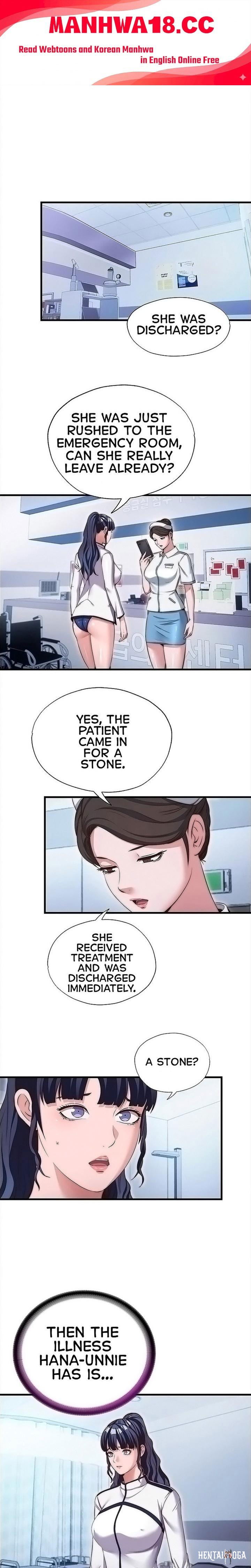 A Situation Full of Erections A Situation Full of Erections Chapter 75 - Page 1