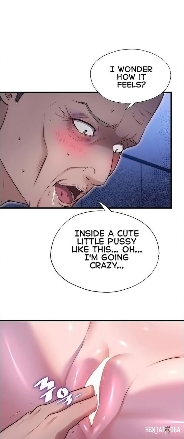 A Situation Full of Erections A Situation Full of Erections Chapter 75 - Page 16