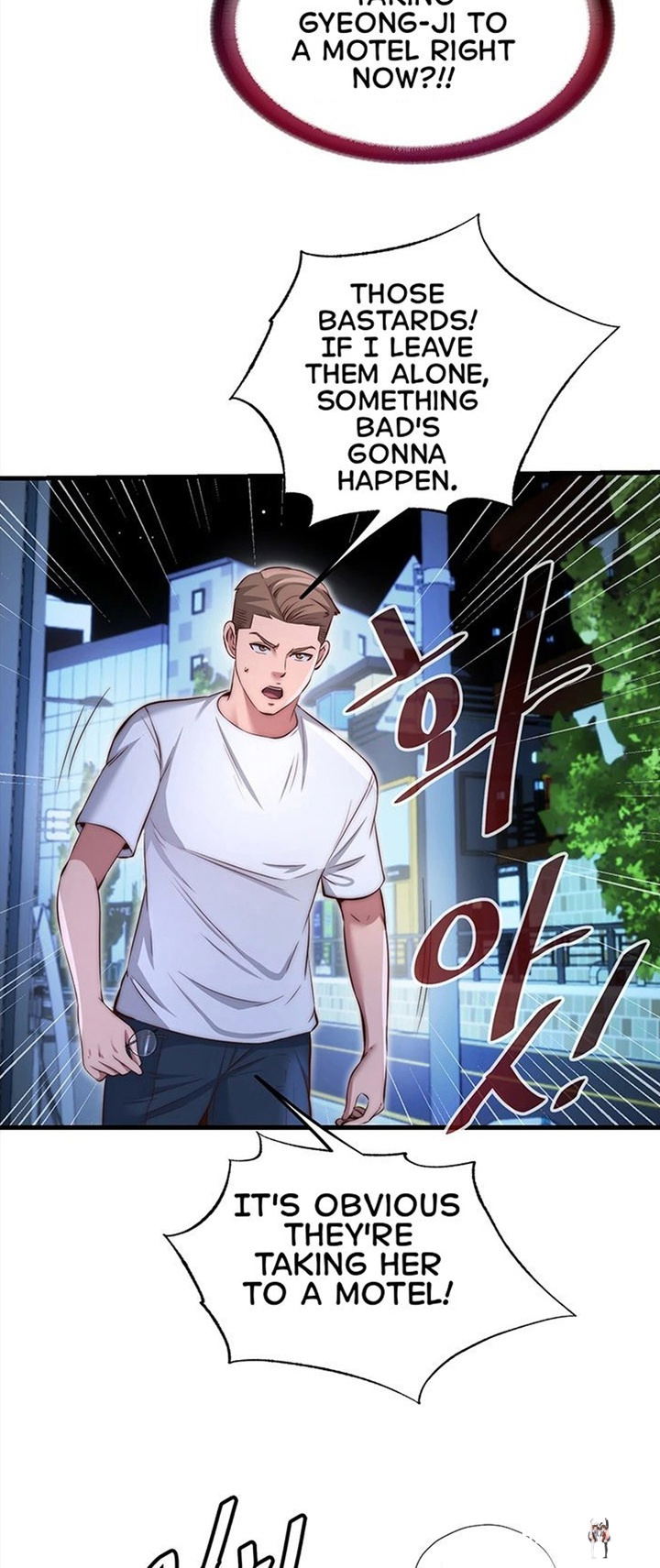 A Situation Full of Erections A Situation Full of Erections Chapter 74 - Page 16