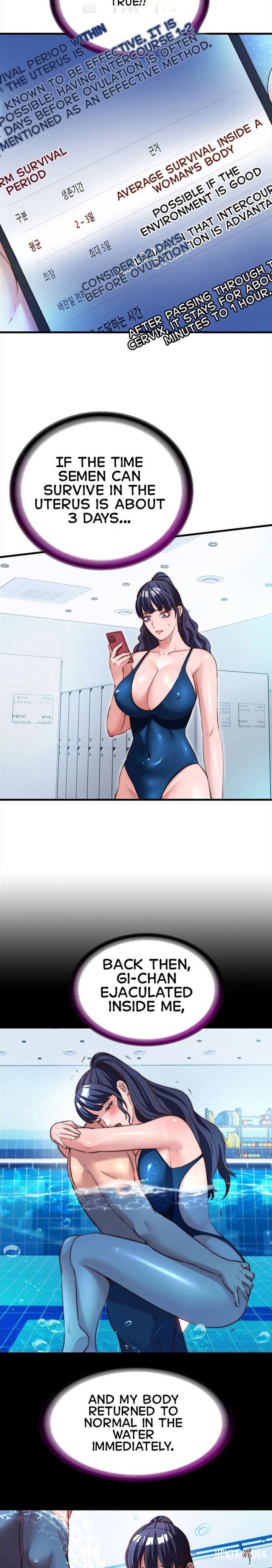 A Situation Full of Erections A Situation Full of Erections Chapter 74 - Page 2