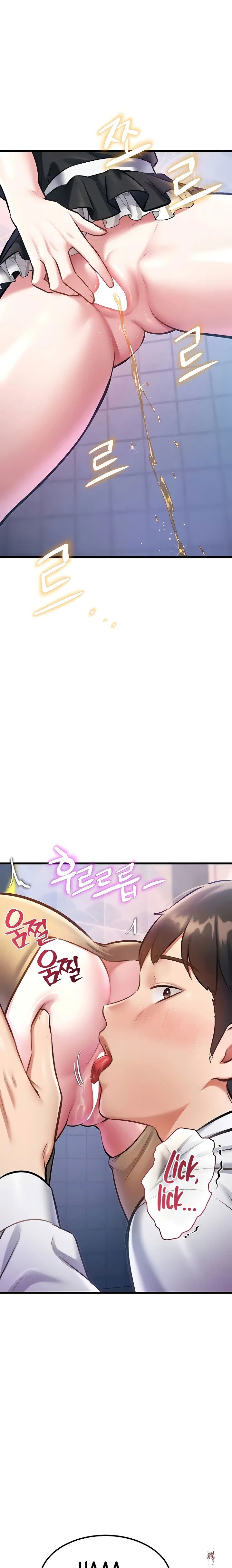 A Theme For Every Building A Theme For Every Building Chapter 21 - Page 2