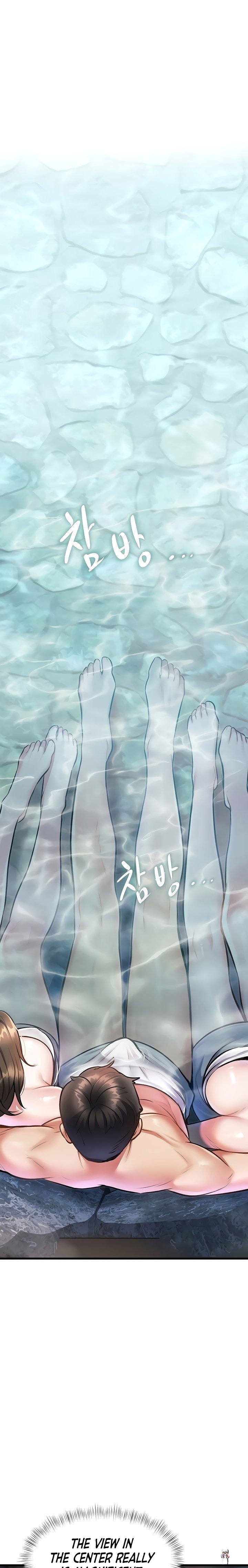 A Theme For Every Building A Theme For Every Building Chapter 10 - Page 1