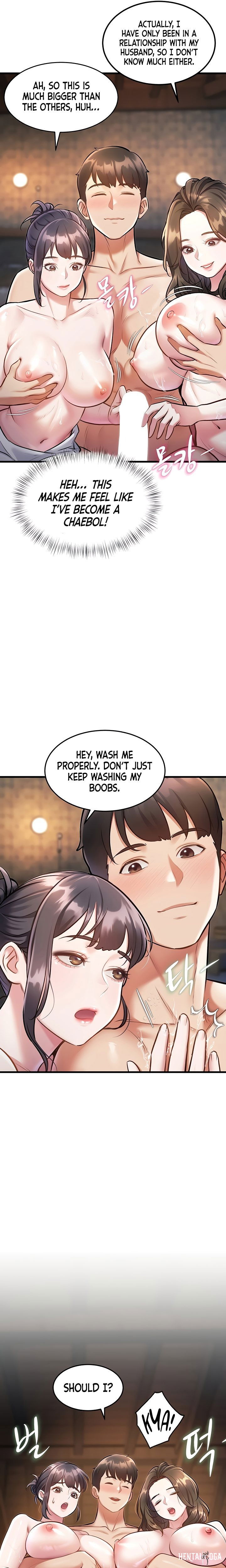 A Theme For Every Building A Theme For Every Building Chapter 10 - Page 10