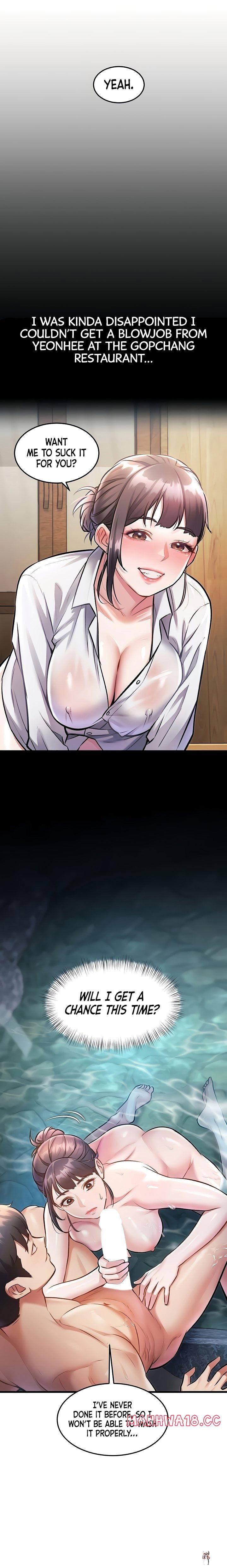 A Theme For Every Building A Theme For Every Building Chapter 10 - Page 13