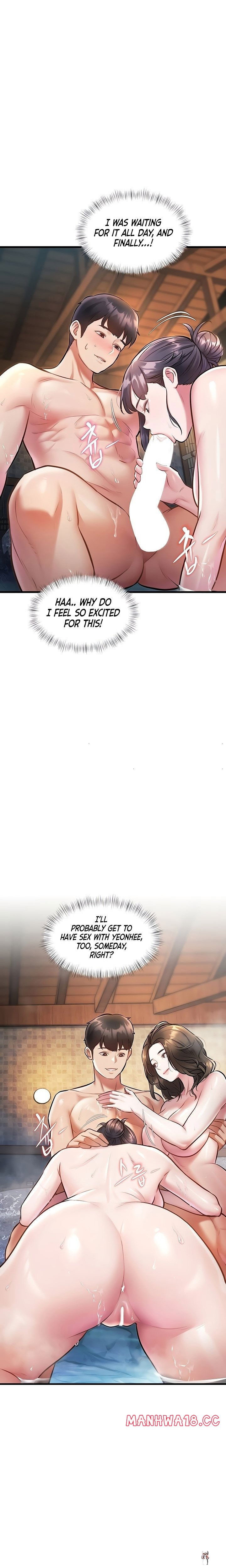 A Theme For Every Building A Theme For Every Building Chapter 10 - Page 15