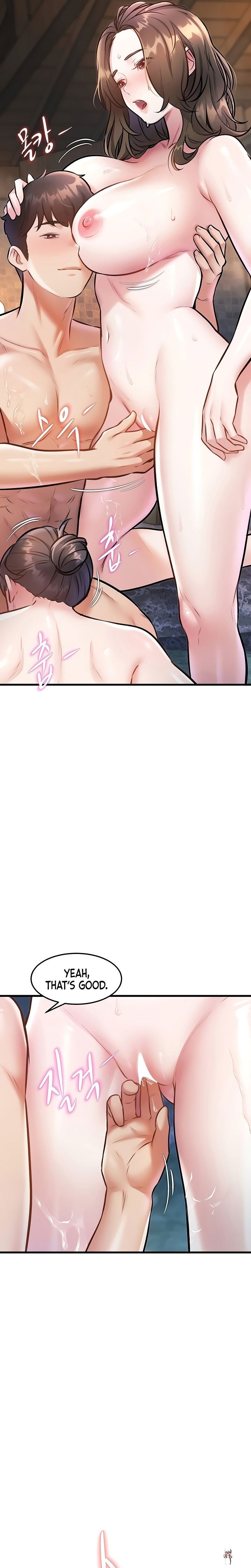 A Theme For Every Building A Theme For Every Building Chapter 10 - Page 22