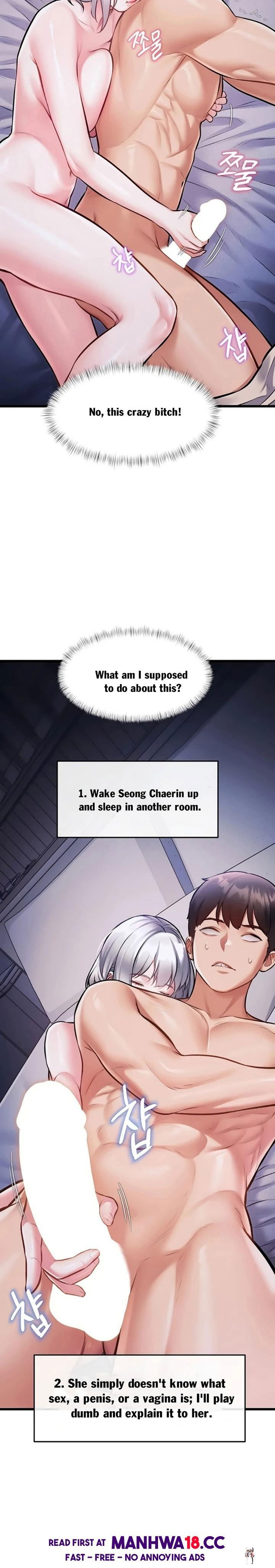 A Theme For Every Building A Theme For Every Building Chapter 46 - ページ 16