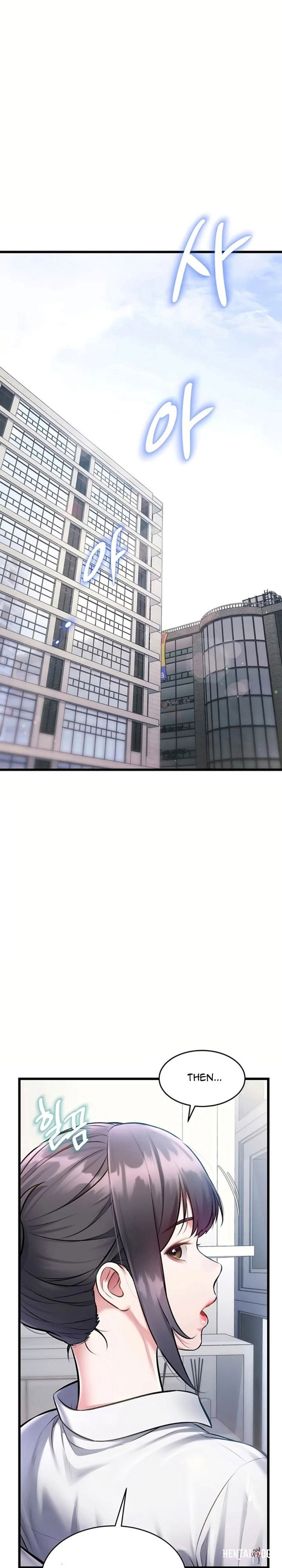 A Theme For Every Building A Theme For Every Building Chapter 46 - ページ 30
