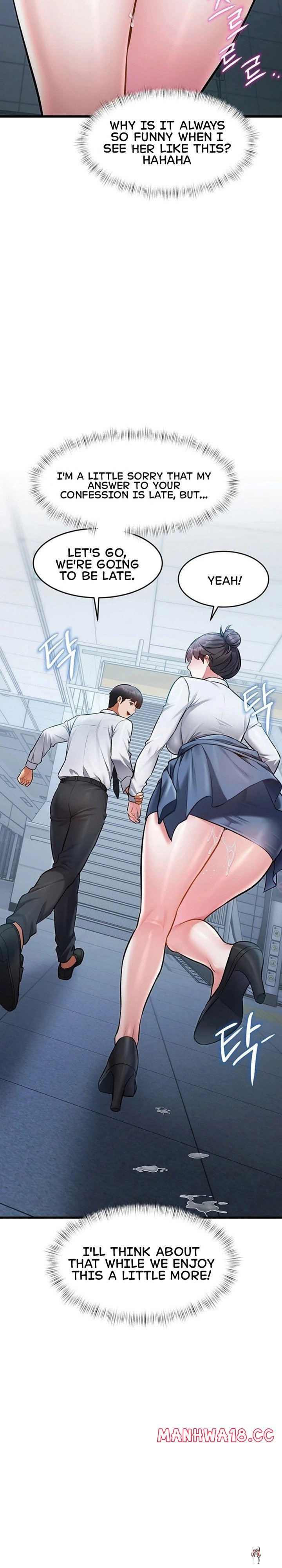 A Theme For Every Building A Theme For Every Building Chapter 50 - ページ 27