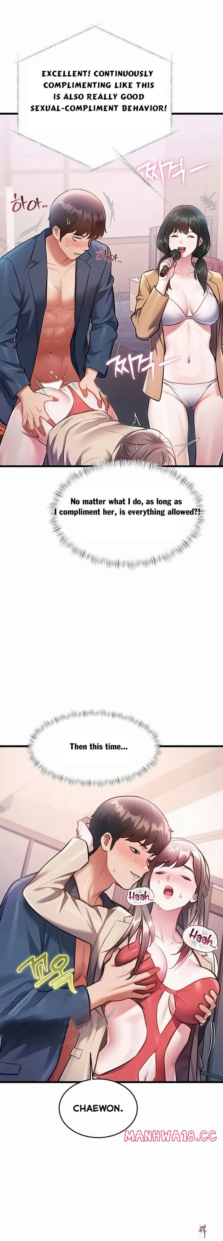 A Theme For Every Building A Theme For Every Building Chapter 54 - Page 28