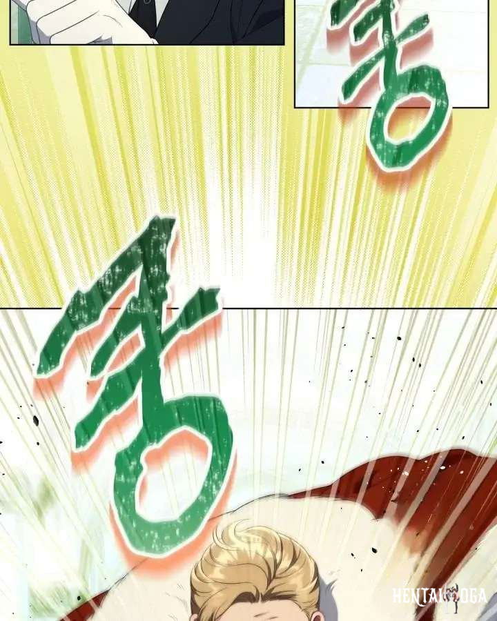 A Transmigrator&rsquo;s Privilege A Transmigrator&rsquo;s Privilege Chapter 119 - ページ 82