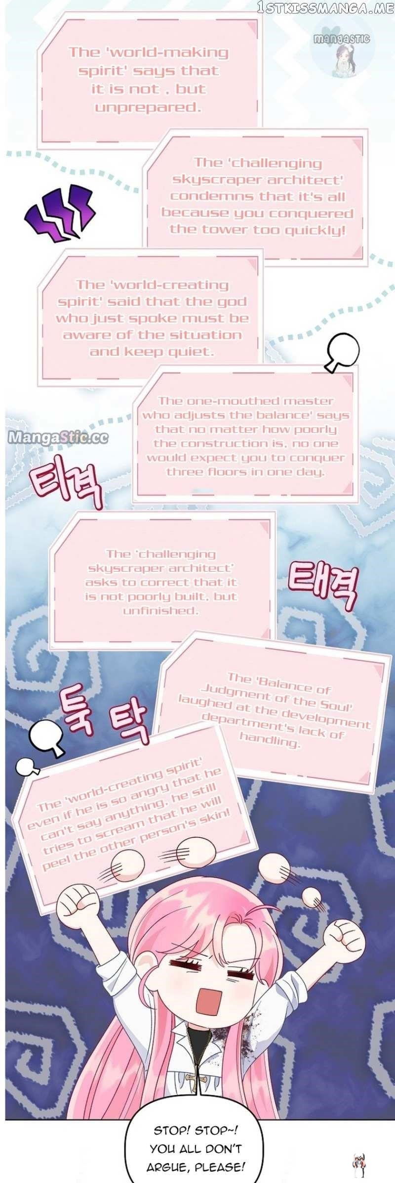 A Transmigrator&rsquo;s Privilege A Transmigrator&rsquo;s Privilege Chapter 63 - Page 20